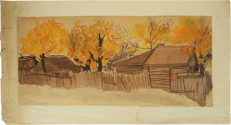 Бургункер Евгений Осипович. Пейзаж в Салтыковке 